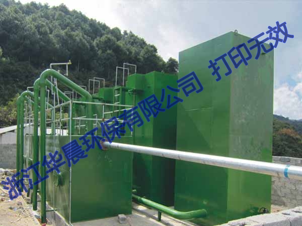 一體化凈水器安裝方法有哪些(圖1) 一體化凈水器安裝方法有哪些(圖1)