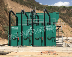 日供水2000噸凈水設備